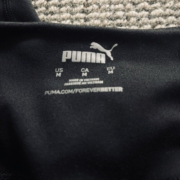Puma Seasons Men’s Tights Black Athletic Bottoms 52325201 Medium - Picture 4 of 5